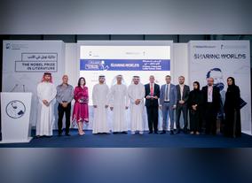 2nd Meeting of Tax Agents, Federal Tax Authority organized, Reports 110% Growth in Number of Authorised Agents in 2019
