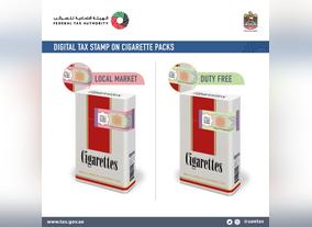 Cigarettes Not Bearing Red Digital Tax Stamps will get Prohibited Across Local Markets as of August 1 says Federal Tax Authority