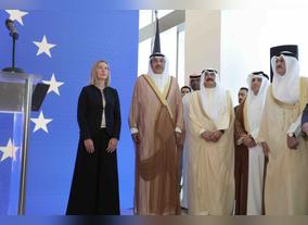 AL HAMRA BECOMES IN LAND TO DELEGATION OF THE EUROPEAN UNION TO KUWAIT 