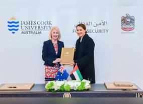 A Roadmap to Operationalize the Marine Innovation Park at the Sheikh Khalifa Marine Research Centre