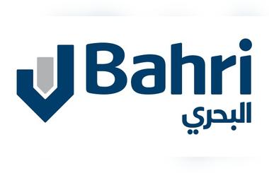 Bahri launches iSupplier platform to streamline procurement 
