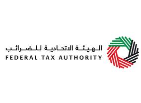 H.H. Hamdan bin Rashid Issues Decision Setting Daily Cash Limit for VAT Refunds at AED7,000 per Tourist