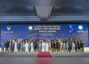 Saif bin Zayed Attends the Conclusion of ISALEX19 Exercise