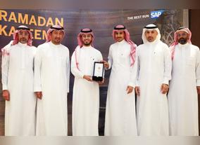 Bahri takes home award in Innovation category at the 2018 SAP Quality Awards for MENA  