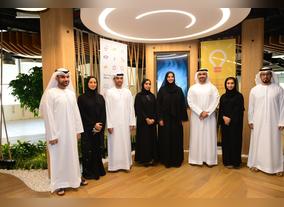 DFSA signs MoU with Smart Dubai