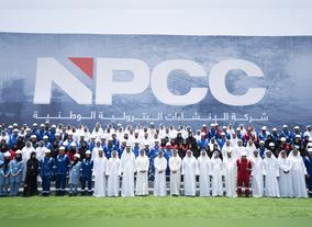HH Sheikh Hazza bin Zayed, in the presence of HH Sheikh Mansour and HH Sheikh Hamid, inaugurates one of the worlds largest offshore oil platforms manufactured by NPCC for ADNOC