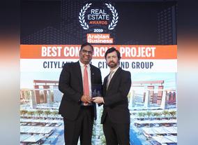 Cityland Mall named as The Best Commercial Project of 2019 at The Arabian Business Real Estate Awards 