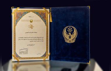 Ministry of Interior honors Salem Ahmad Almoosa Enterprises Chairman for hosting Ramadan Council