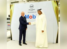 Ali & Sons Renews Agreement with Mobil