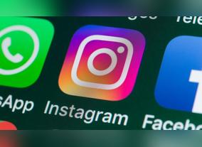 Instagram is launching a new feature for less data consumption