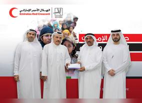 Al Ansari Exchange announces the donation of AED 1 million to the UAE for Rohingya Women and Children campaign