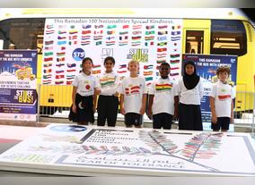 School Transport Services (STS) kicks off kindness campaign during Ramadan in the Year of Tolerance