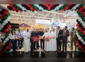 Carrefour Hypermarket Opens at the World's First Nature Inspired Cityland Mall
