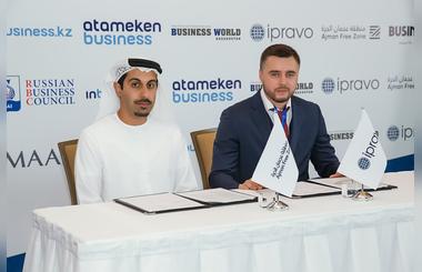Ajman Free Zone extends its reach to more countries in middle Asia and East Europe 