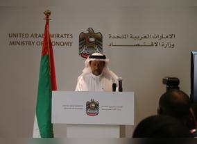 Ministry of Economy organizes media briefing on consumer protection & Ramadan 2019 preparations