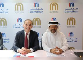 Taking Care of You This Ramadan: Carrefour UAE Invests Over AED110 Million to Offer its Customers Discounts on 12,000+ Products