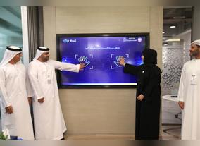 Abu Dhabi Human Resources Authority launches TAMMs 'Find a Job' journey in collaboration with Abu Dhabi Smart Solutions and Services Authority 
