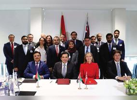 UAE & UK agree to integrate development strategies during 5th Joint Economic Committee