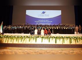 Emirates College of Technology honors 500 students at the 22nd Annual Graduation Ceremony 
