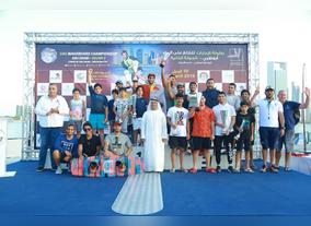 Brothers Claim Double Triumph In  UAE Wakeboarding Championship
