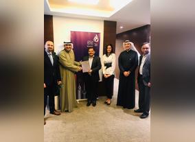 Gulf Insurance Group  Kuwait Selects Beyontec Suite to Drive Digital Operations