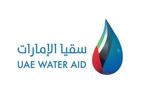 Suqia Announces Details of 2nd Mohammed Bin Rashid Al Maktoum Global Water Award, with Prizes Totalling USD1 Million