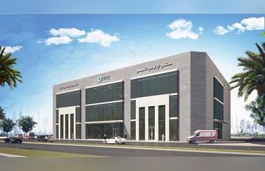 NMC to Open 70-Bed Multi-Specialty Hospital in Al Khan Sharjah