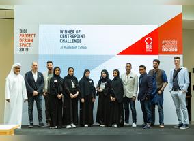 Landmark Groups Centrepoint partners with Dubai Institute of Design and Innovation(DIDI) for Project Design Space Season 3