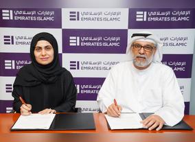 Emirates Islamic donates AED 8 million to Tarahum Charity Foundation 