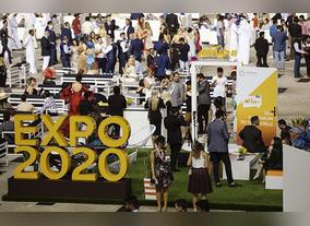 Welcoming the world to Expo 2020 Dubai with #Hayyakum2020
