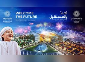 Welcome the Future: Expo 2020 Dubai invites the world to join its eventful journey 