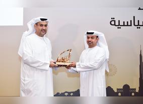 Ministry of State for Federal National Council Affairs Honours Partners in Political Development