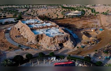 Al Quran Park Dubai opens to public
