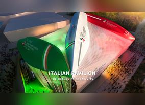 Three Overturned Ship Hulls at the Italian Pavilion  Expo 2020 Dubai