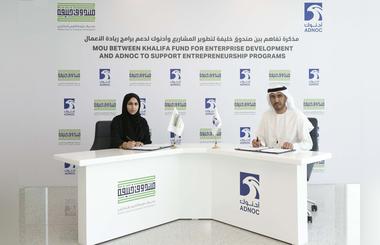 Khalifa Fund signs MoU with ADNOC to boost cooperation on enhancing entrepreneurship