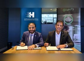 Hamdan Bin Mohammed Smart University aims for partnership with Signify to develop UAEs first innovation and economic free zone
