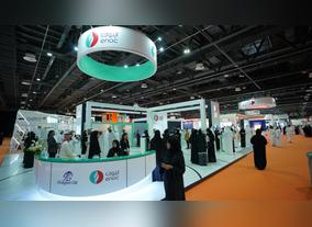 Over 200 Job Opportunities Offered by ENOC Group at Careers UAE 2019