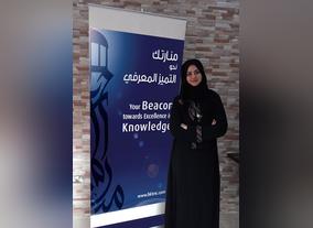 Valuing Career Happiness is key to success in organizations: Manar Al Maarifa Training and Management Consultant