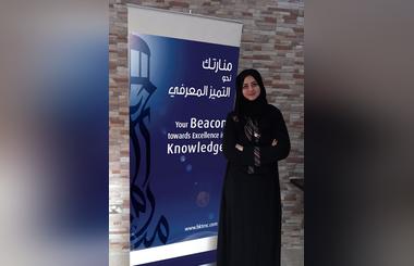Valuing Career Happiness is key to success in organizations: Manar Al Maarifa Training and Management Consultant
