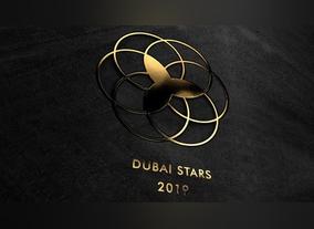 'Dubai Stars' by Emaar, a Walk of Fame Saluting 10,000 International Celebrities, in Downtown Dubai