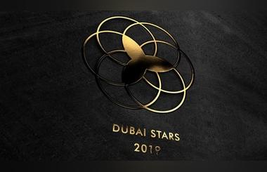 'Dubai Stars' by Emaar, a Walk of Fame Saluting 10,000 International Celebrities, in Downtown Dubai