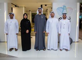 Minister of State for Artificial Intelligence urges to employ advanced technology to enhance government services