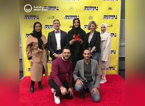 Smart Dubai bags the SXSW Award for Interactive Innovation at South by Southwest Conference & Festivals 2019