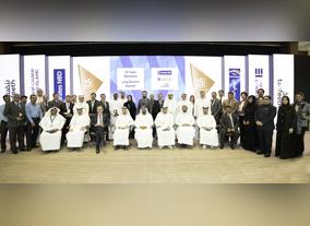HH Sheikh Ahmed Bin Saeed Al Maktoum felicitates Emirates NBD staff completing 25 years of service