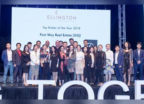 Ellington honours brokers for its 2018 success