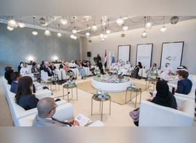 What is the World Majlis at Expo 2020 Dubai? 