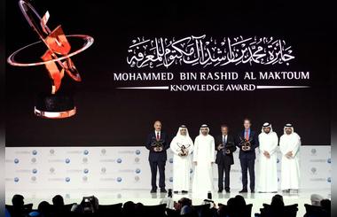 Nominations for Mohammed Bin Rashid Al Maktoum Knowledge Award 2019 are now open