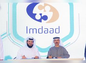 Imdaad teams up with Jafza to boost Career Development of Emirati Graduates