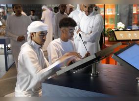 Mohammed Bin Rashid Al Maktoum Knowledge Foundation to prolong Nobel Exhibition until March 30, 2019