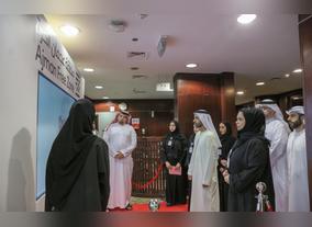 Ajman Free Zone Launches New Mobile App for Smart Phones to make Business Operations Efficient